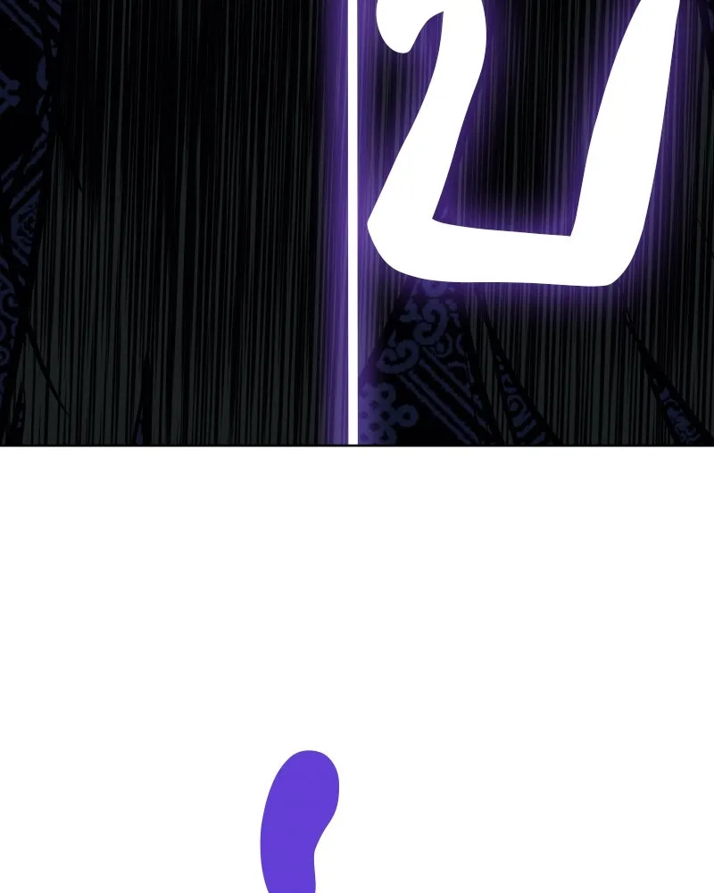 เกิดอีกทีเป็นว่าที่ประมุขลัทธิมาร ตอนที่ 55 รูปที่ 172