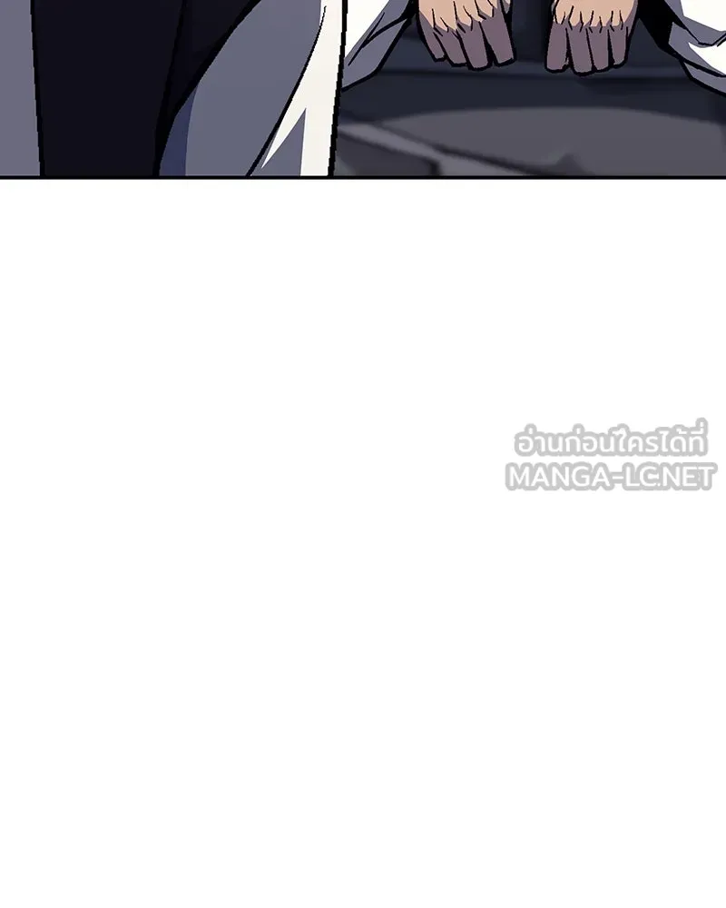 เกิดอีกทีเป็นว่าที่ประมุขลัทธิมาร ตอนที่ 127 (จบซีซัน 2) รูปที่ 153