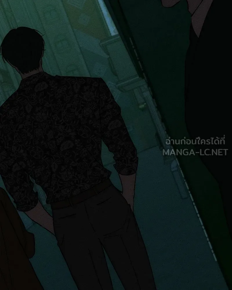 บุปผารุ่มราคะ ตอนที่ 74 รูปที่ 135