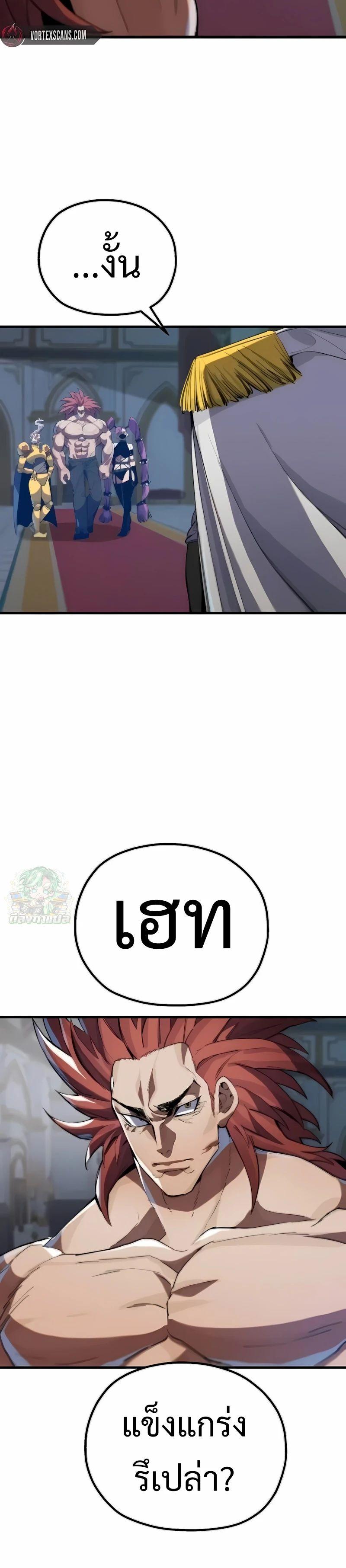 Manga-lc-com อ่านมังงะ อ่านการ์ตูน ออนไลน์ ฟรี Warrior of the Sword Heart ตอนที่ 1 2 3 4 5 6 7 8 9 10 11 12 13 14 ฟรี ไม่มีโฆษณา Manga-lc - อ่าน มังงะ อ่าน การ์ตูน ออนไลน์ อ่านมังงะ ฟรี