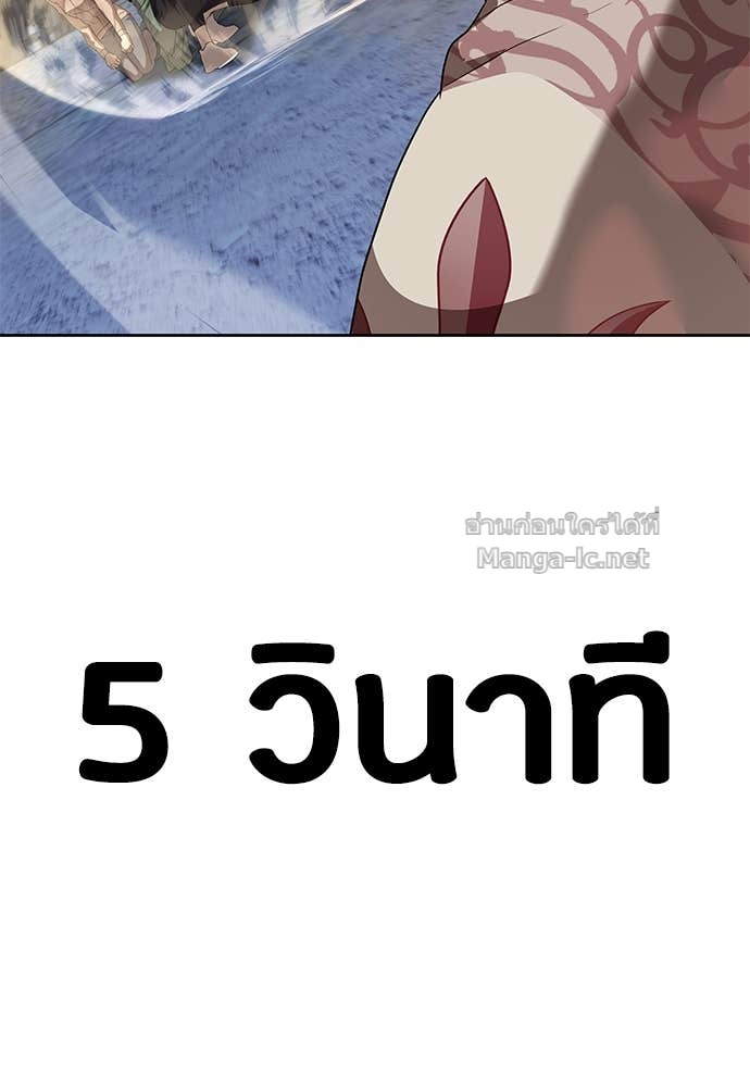 Doujin-Lc- อ่าน โดจิน มังฮวา เกาหลี ญี่ปุ่น จีน แปลไทย ข้าราชการพิเศษ ตอนที่ 1 2 3 4 5 6 7 8 9 10 11 12 13 14 ฟรี ไม่มีโฆษณา อ่าน โดจิน Manhwa เกาหลี ญี่ปุ่น จีน เรามีครบ คัดมาให้เน้นๆ โดจิน 18+ รับประกันความฟินโดย Doujin Lc