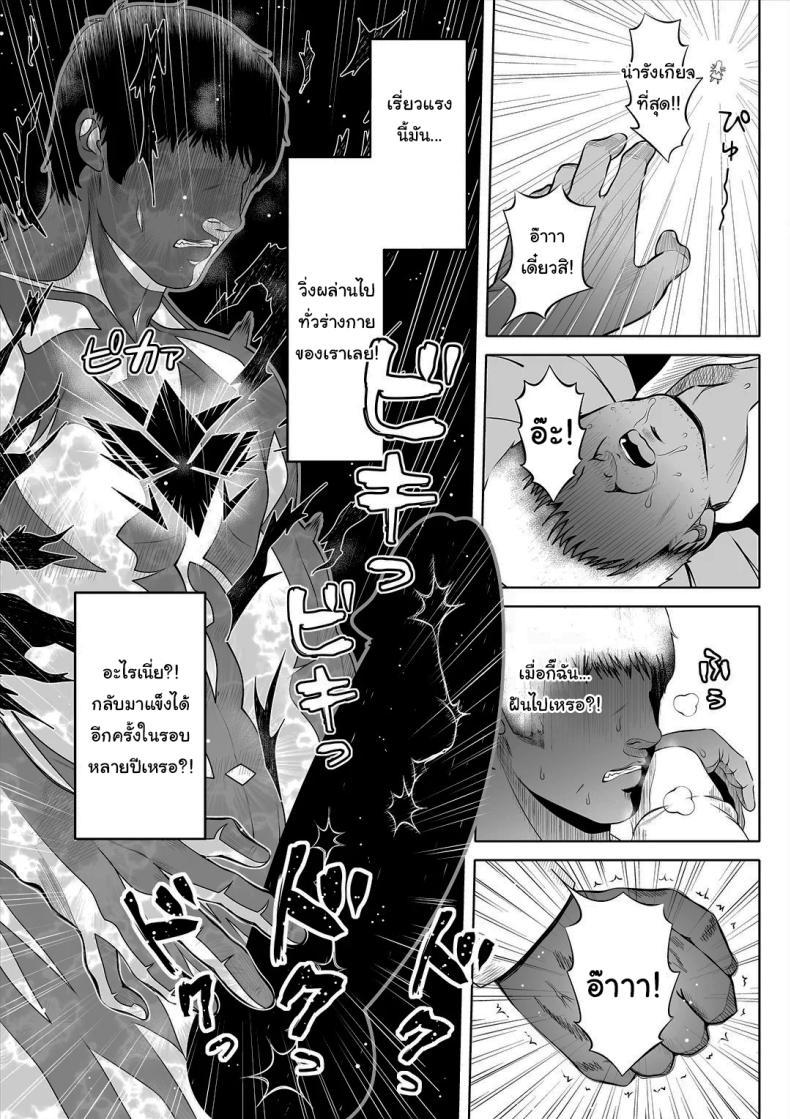Doujin-Lc- อ่าน โดจิน มังฮวา เกาหลี ญี่ปุ่น จีน แปลไทย ช่วยฟังคำขอของฉันได้ไหม [Nemuneko] Deka Shiri Shisuta~ Junan no Hakutou~ Huge Assed Sister ~The Ordeals Of The White Peach~ ตอนที่ 1 2 3 4 5 6 7 8 9 10 11 12 13 14 ฟรี ไม่มีโฆษณา อ่าน โดจิน Manhwa เกาหลี ญี่ปุ่น จีน เรามีครบ คัดมาให้เน้นๆ โดจิน 18+ รับประกันความฟินโดย  Doujin Lc