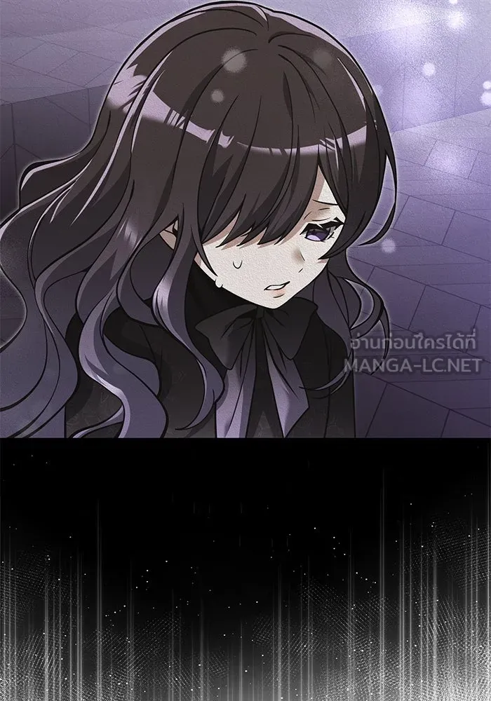 อัศวินดำล่าท้าเวลา ตอนที่ 1 รูปที่ 48