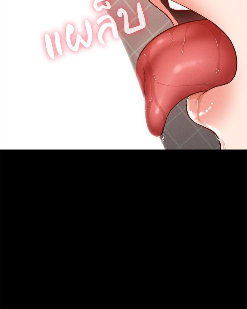 Doujin-Lc- อ่าน โดจิน มังฮวา เกาหลี ญี่ปุ่น จีน แปลไทย My Sweet Home ตอนที่ 1 2 3 4 5 6 7 8 9 10 11 12 13 14 ฟรี ไม่มีโฆษณา อ่าน โดจิน Manhwa เกาหลี ญี่ปุ่น จีน เรามีครบ คัดมาให้เน้นๆ โดจิน 18+ รับประกันความฟินโดย  Doujin Lc