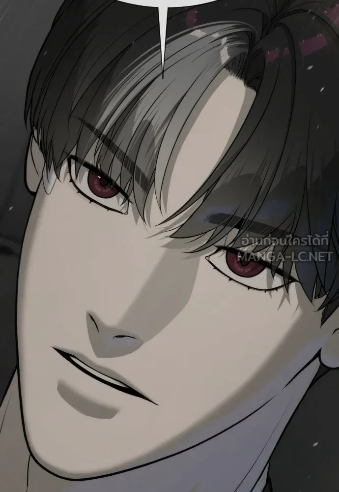 นักฆ่าย้อนวัย ตอนที่ 114 รูปที่ 42
