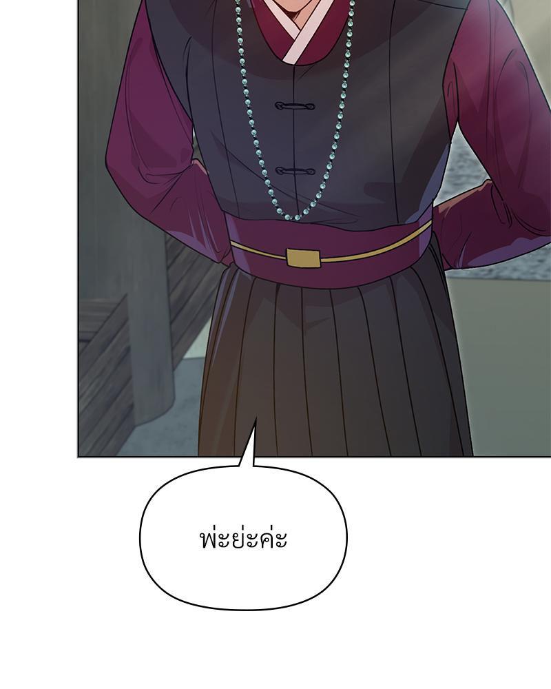 Doujin-Lc- อ่าน โดจิน มังฮวา เกาหลี ญี่ปุ่น จีน แปลไทย ดวงร้าย-ชะตารัก ตอนที่ 1 2 3 4 5 6 7 8 9 10 11 12 13 14 ฟรี ไม่มีโฆษณา อ่าน โดจิน Manhwa เกาหลี ญี่ปุ่น จีน เรามีครบ คัดมาให้เน้นๆ โดจิน 18+ รับประกันความฟินโดย  Doujin Lc