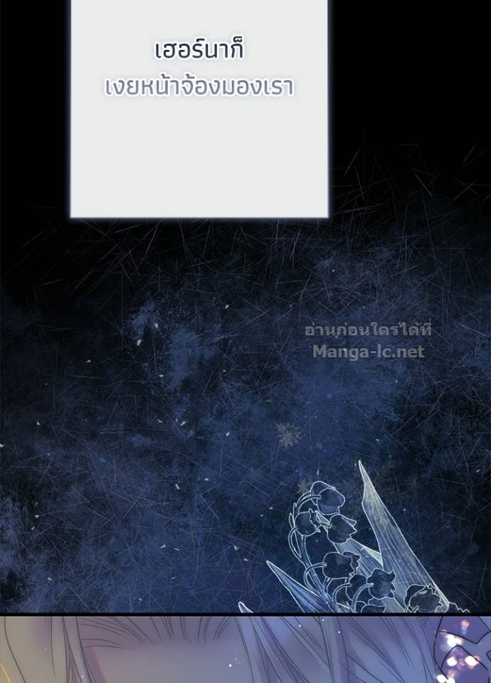 Doujin-Lc- อ่าน โดจิน มังฮวา เกาหลี ญี่ปุ่น จีน แปลไทย องค์ชายผู้อื้อฉาว ตอนที่ 1 2 3 4 5 6 7 8 9 10 11 12 13 14 ฟรี ไม่มีโฆษณา อ่าน โดจิน Manhwa เกาหลี ญี่ปุ่น จีน เรามีครบ คัดมาให้เน้นๆ โดจิน 18+ รับประกันความฟินโดย Doujin Lc
