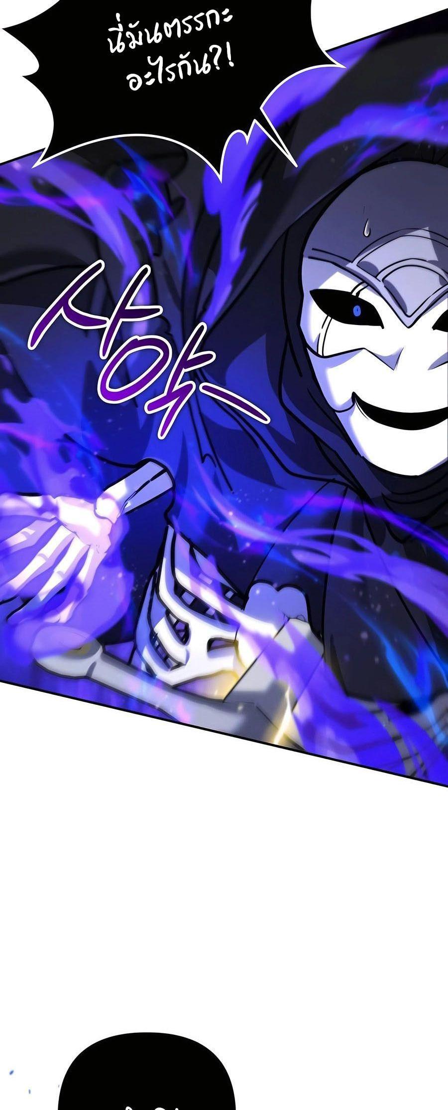 Manga-lc-com อ่านมังงะ อ่านการ์ตูน ออนไลน์ ฟรี My clone is becoming a giant ตอนที่ 1 2 3 4 5 6 7 8 9 10 11 12 13 14 ฟรี ไม่มีโฆษณา Manga-lc - อ่าน มังงะ อ่าน การ์ตูน ออนไลน์ อ่านมังงะ ฟรี