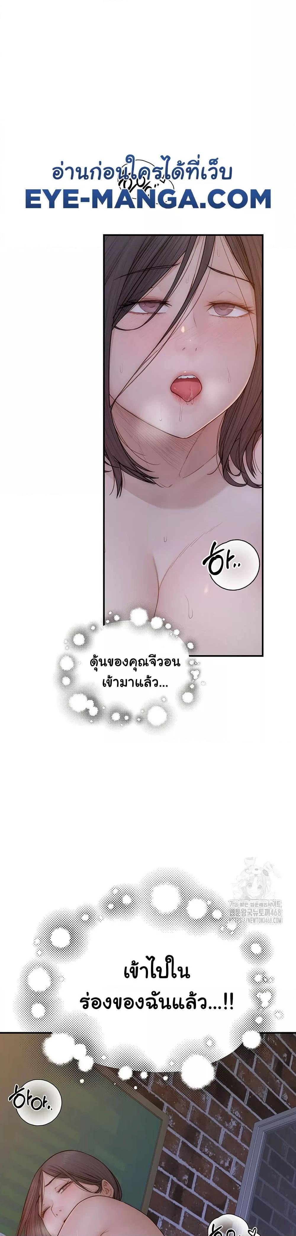 Doujin-Lc- อ่าน โดจิน มังฮวา เกาหลี ญี่ปุ่น จีน แปลไทย Addicted to My Stepmom ตอนที่ 1 2 3 4 5 6 7 8 9 10 11 12 13 14 ฟรี ไม่มีโฆษณา อ่าน โดจิน Manhwa เกาหลี ญี่ปุ่น จีน เรามีครบ คัดมาให้เน้นๆ โดจิน 18+ รับประกันความฟินโดย  Doujin Lc
