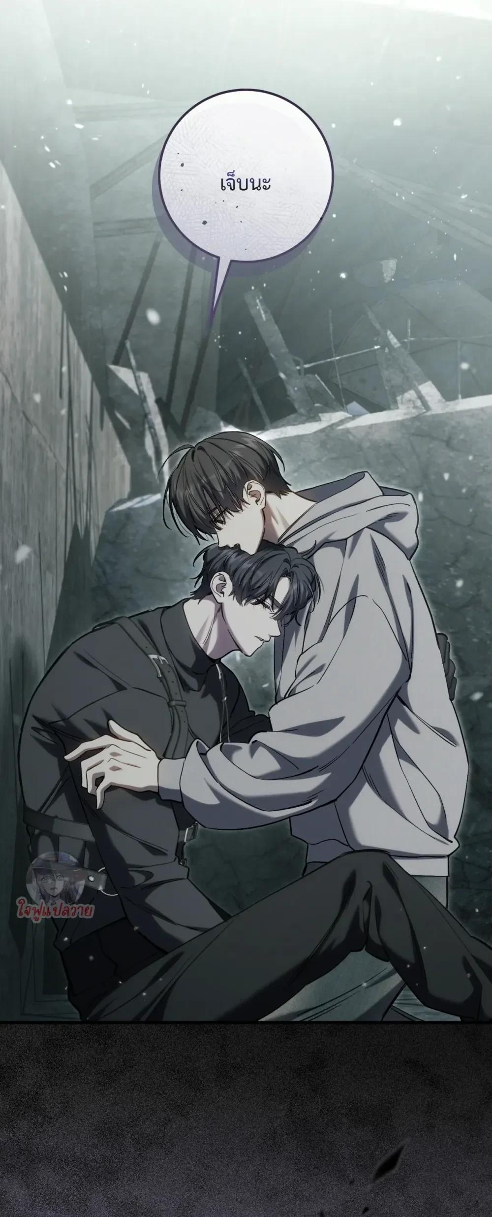Manga-lc-com อ่านมังงะ อ่านการ์ตูน ออนไลน์ ฟรี The Hunter Wants to Live Quietly ตอนที่ 1 2 3 4 5 6 7 8 9 10 11 12 13 14 ฟรี ไม่มีโฆษณา Manga-lc - อ่าน มังงะ อ่าน การ์ตูน ออนไลน์ อ่านมังงะ ฟรี