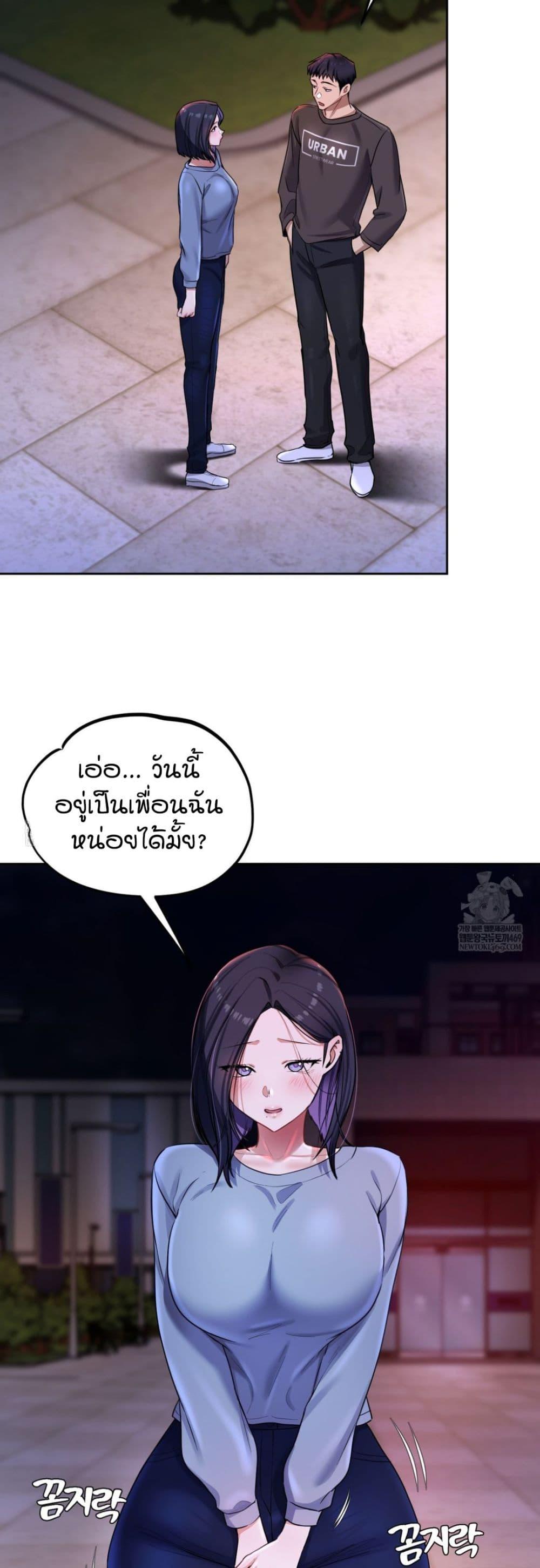 Doujin-Lc- อ่าน โดจิน มังฮวา เกาหลี ญี่ปุ่น จีน แปลไทย The Professor ตอนที่ 1 2 3 4 5 6 7 8 9 10 11 12 13 14 ฟรี ไม่มีโฆษณา อ่าน โดจิน Manhwa เกาหลี ญี่ปุ่น จีน เรามีครบ คัดมาให้เน้นๆ โดจิน 18+ รับประกันความฟินโดย  Doujin Lc