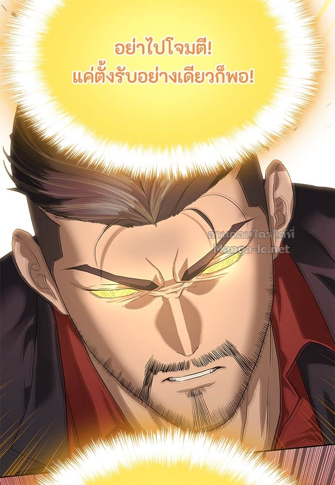 Doujin-Lc- อ่าน โดจิน มังฮวา เกาหลี ญี่ปุ่น จีน แปลไทย ข้าราชการพิเศษ ตอนที่ 1 2 3 4 5 6 7 8 9 10 11 12 13 14 ฟรี ไม่มีโฆษณา อ่าน โดจิน Manhwa เกาหลี ญี่ปุ่น จีน เรามีครบ คัดมาให้เน้นๆ โดจิน 18+ รับประกันความฟินโดย Doujin Lc