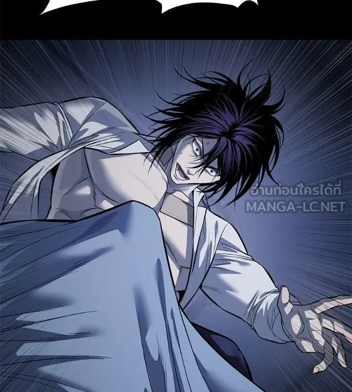 มัจจุราชชุดแดง ตอนที่ 27 รูปที่ 80