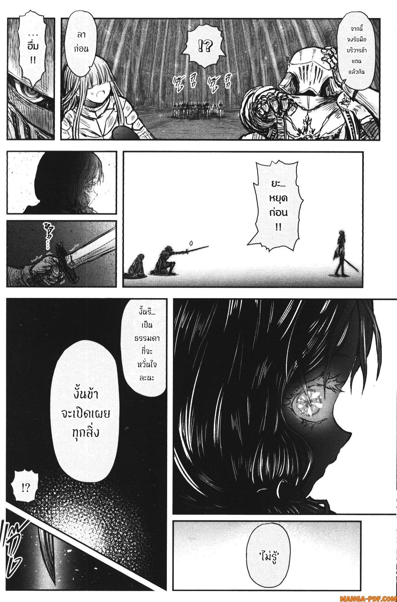 Manga-lc-com อ่านมังงะ อ่านการ์ตูน ออนไลน์ ฟรี Isekai Ojisan ตอนที่ 1 2 3 4 5 6 7 8 9 10 11 12 13 14 ฟรี ไม่มีโฆษณา Manga-lc - อ่าน มังงะ อ่าน การ์ตูน ออนไลน์ อ่านมังงะ ฟรี