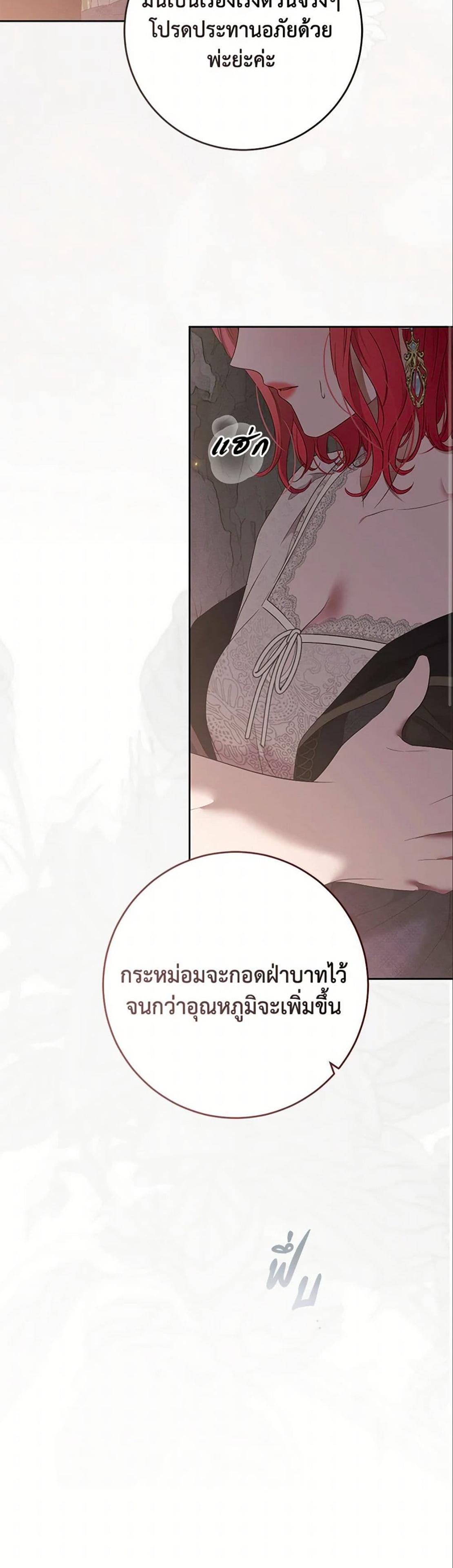 Manga-lc-com อ่านมังงะ อ่านการ์ตูน ออนไลน์ ฟรี I Fell into a Reverse Harem Game! ตอนที่ 1 2 3 4 5 6 7 8 9 10 11 12 13 14 ฟรี ไม่มีโฆษณา Manga-lc - อ่าน มังงะ อ่าน การ์ตูน ออนไลน์ อ่านมังงะ ฟรี