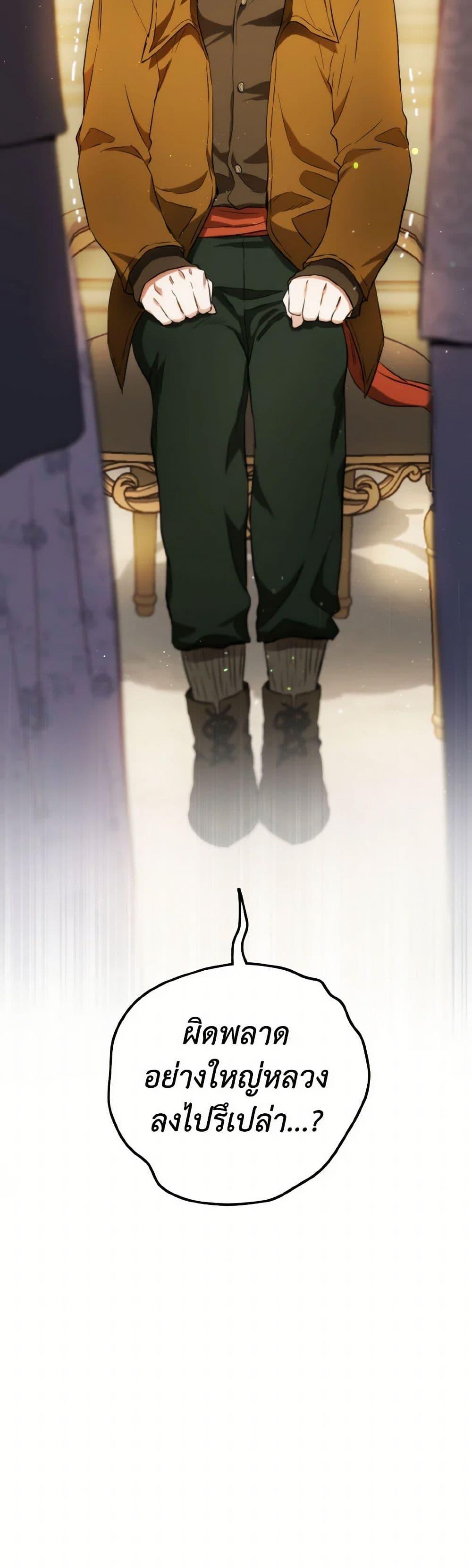 Manga-lc-com อ่านมังงะ อ่านการ์ตูน ออนไลน์ ฟรี The Heiress’s Double Life ตอนที่ 1 2 3 4 5 6 7 8 9 10 11 12 13 14 ฟรี ไม่มีโฆษณา Manga-lc - อ่าน มังงะ อ่าน การ์ตูน ออนไลน์ อ่านมังงะ ฟรี