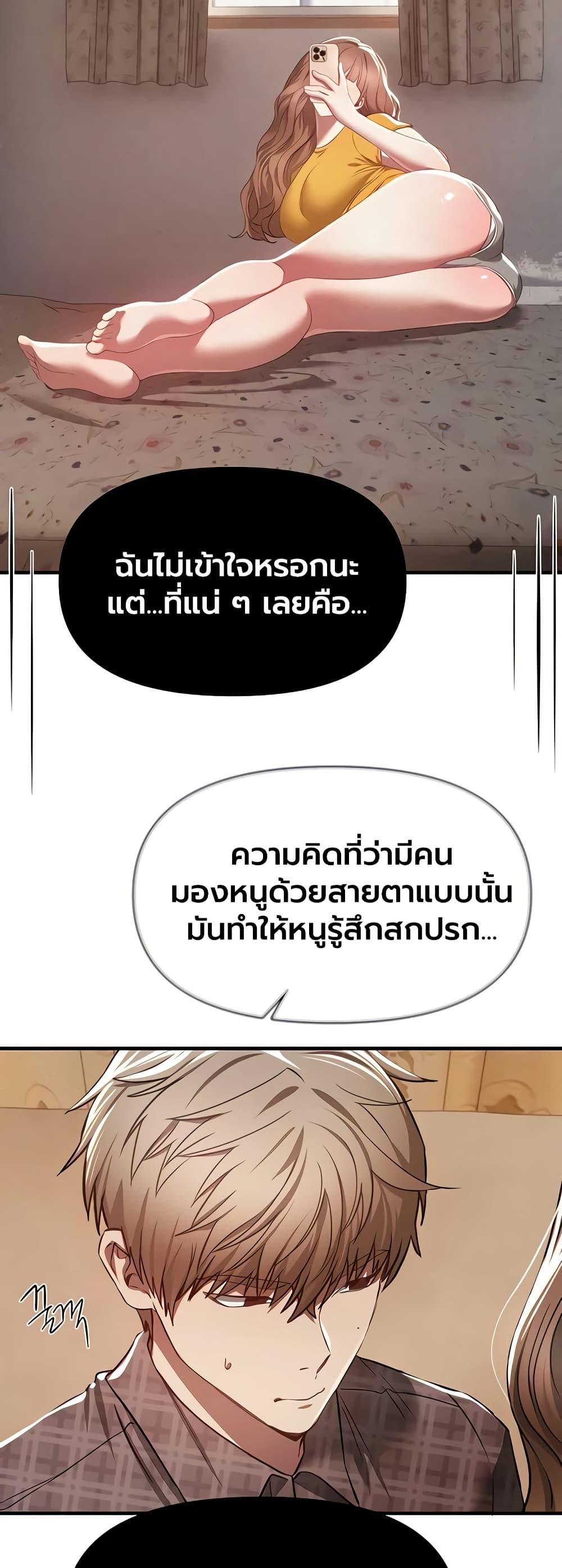 Doujin-Lc- อ่าน โดจิน มังฮวา เกาหลี ญี่ปุ่น จีน แปลไทย Beautiful Days ตอนที่ 1 2 3 4 5 6 7 8 9 10 11 12 13 14 ฟรี ไม่มีโฆษณา อ่าน โดจิน Manhwa เกาหลี ญี่ปุ่น จีน เรามีครบ คัดมาให้เน้นๆ โดจิน 18+ รับประกันความฟินโดย  Doujin Lc