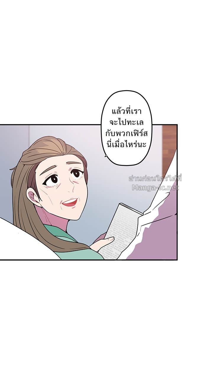 Doujin-Lc- อ่าน โดจิน มังฮวา เกาหลี ญี่ปุ่น จีน แปลไทย Take My Money รักนี้...มีเปย์ ตอนที่ 1 2 3 4 5 6 7 8 9 10 11 12 13 14 ฟรี ไม่มีโฆษณา อ่าน โดจิน Manhwa เกาหลี ญี่ปุ่น จีน เรามีครบ คัดมาให้เน้นๆ โดจิน 18+ รับประกันความฟินโดย Doujin Lc