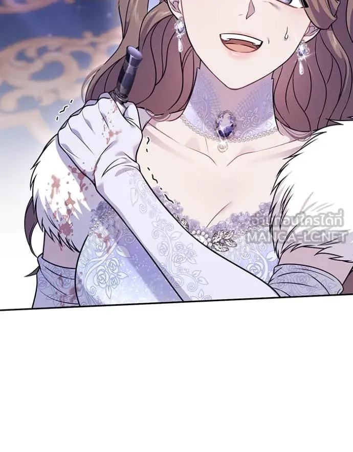 ห้องนอนลับ ตอนที่ 165 รูปที่ 47