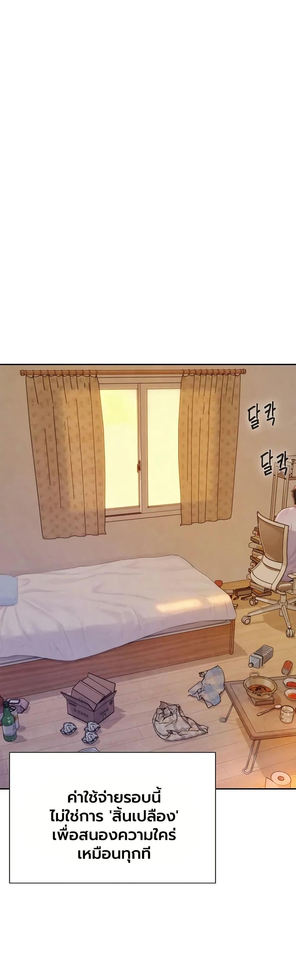 Doujin-Lc- อ่าน โดจิน มังฮวา เกาหลี ญี่ปุ่น จีน แปลไทย Capitalist Harem ตอนที่ 1 2 3 4 5 6 7 8 9 10 11 12 13 14 ฟรี ไม่มีโฆษณา อ่าน โดจิน Manhwa เกาหลี ญี่ปุ่น จีน เรามีครบ คัดมาให้เน้นๆ โดจิน 18+ รับประกันความฟินโดย  Doujin Lc