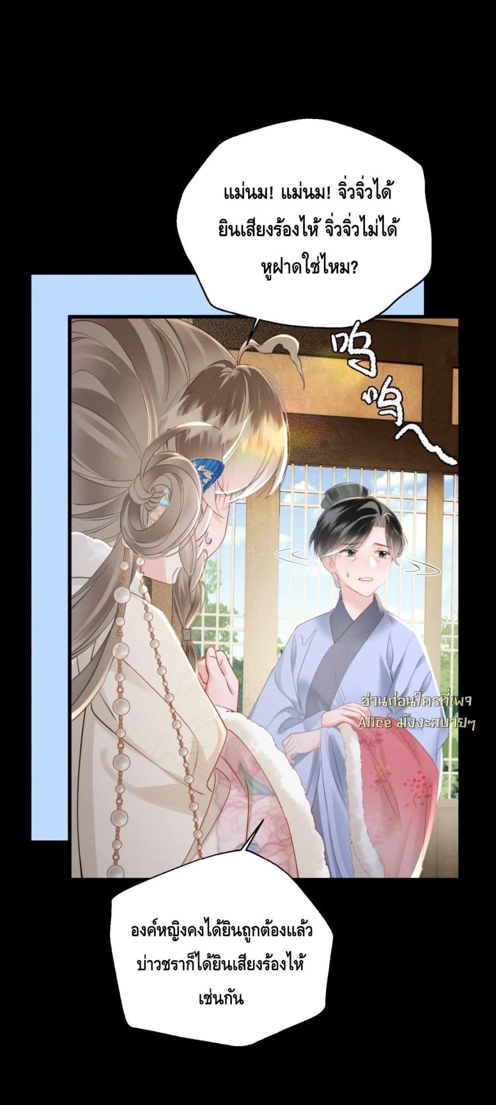 Manga-lc-com อ่านมังงะ อ่านการ์ตูน ออนไลน์ ฟรี เสียงหัวใจของเธ ตอนที่ 1 2 3 4 5 6 7 8 9 10 11 12 13 14 ฟรี ไม่มีโฆษณา Manga-lc - อ่าน มังงะ อ่าน การ์ตูน ออนไลน์ อ่านมังงะ ฟรี