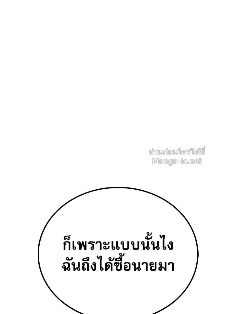 Doujin-Lc- อ่าน โดจิน มังฮวา เกาหลี ญี่ปุ่น จีน แปลไทย หยุดนะจอมมาร ฮีโร่ล้อมไว้หมดแล้ว ตอนที่ 1 2 3 4 5 6 7 8 9 10 11 12 13 14 ฟรี ไม่มีโฆษณา อ่าน โดจิน Manhwa เกาหลี ญี่ปุ่น จีน เรามีครบ คัดมาให้เน้นๆ โดจิน 18+ รับประกันความฟินโดย Doujin Lc