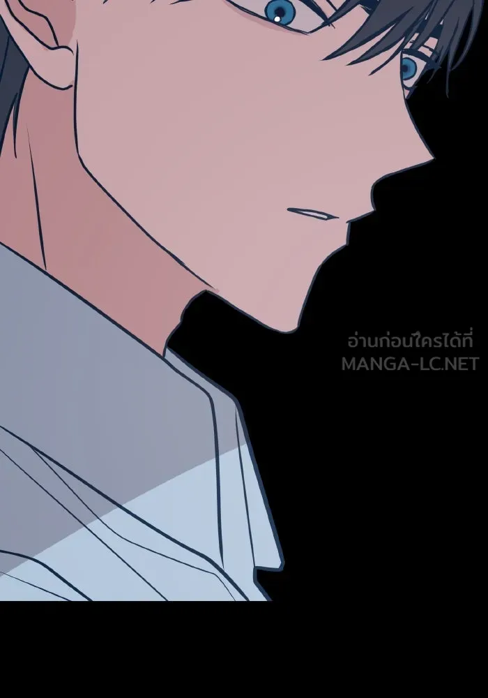 รักนี้ไม่มีรีไซเคิล ตอนที่ 44 รูปที่ 138