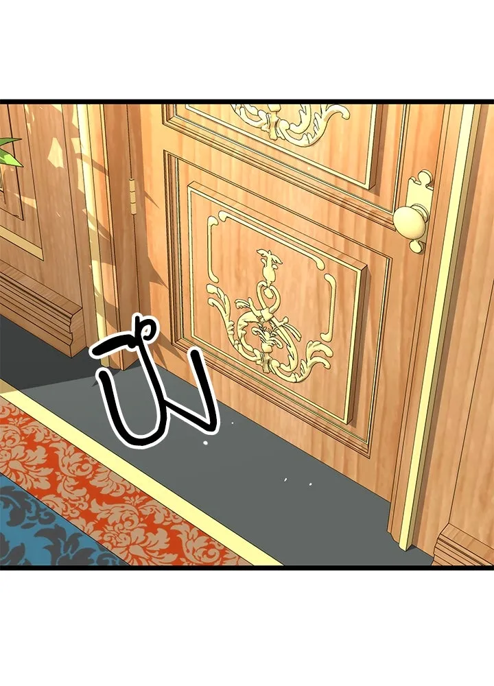 องค์ชายผู้อื้อฉาว ตอนที่ 42 รูปที่ 47