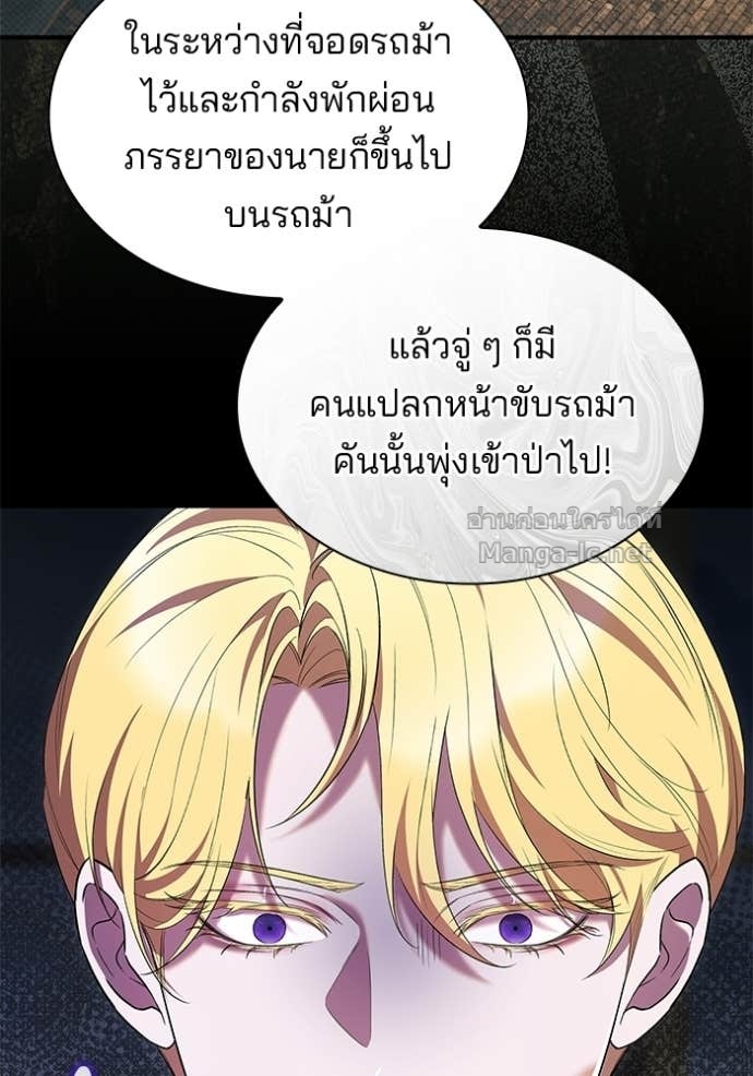 Doujin-Lc- อ่าน โดจิน มังฮวา เกาหลี ญี่ปุ่น จีน แปลไทย ชายาคนสุดท้ายของเจ้าชายไร้หัวใจ ตอนที่ 1 2 3 4 5 6 7 8 9 10 11 12 13 14 ฟรี ไม่มีโฆษณา อ่าน โดจิน Manhwa เกาหลี ญี่ปุ่น จีน เรามีครบ คัดมาให้เน้นๆ โดจิน 18+ รับประกันความฟินโดย Doujin Lc