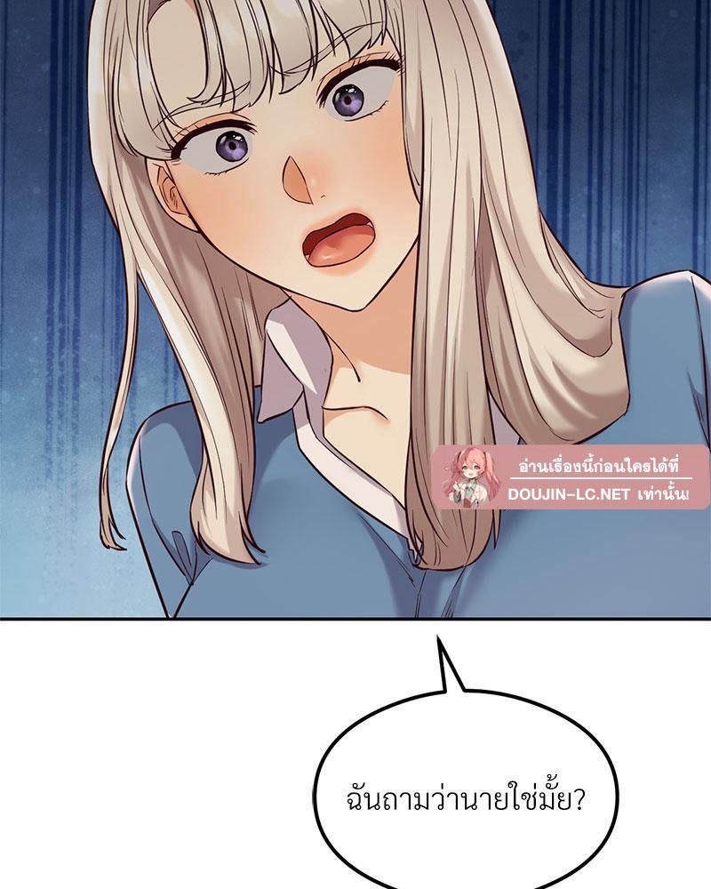Doujin-Lc- อ่าน โดจิน มังฮวา เกาหลี ญี่ปุ่น จีน แปลไทย The Massage Club ตอนที่ 1 2 3 4 5 6 7 8 9 10 11 12 13 14 ฟรี ไม่มีโฆษณา อ่าน โดจิน Manhwa เกาหลี ญี่ปุ่น จีน เรามีครบ คัดมาให้เน้นๆ โดจิน 18+ รับประกันความฟินโดย  Doujin Lc