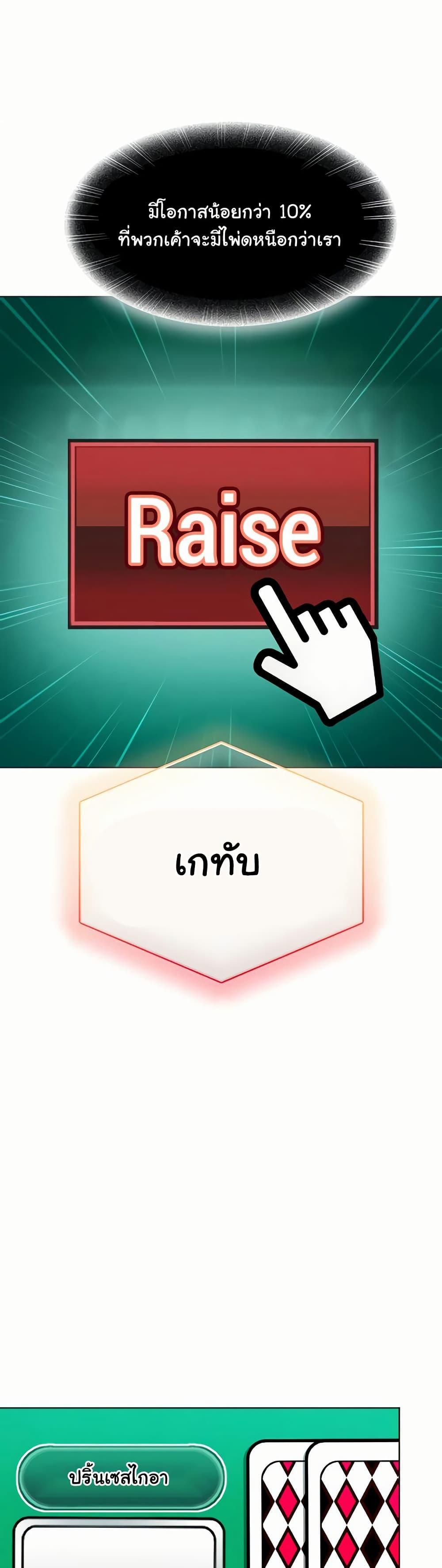 Doujin-Lc- อ่าน โดจิน มังฮวา เกาหลี ญี่ปุ่น จีน แปลไทย The Female Delinquent ตอนที่ 1 2 3 4 5 6 7 8 9 10 11 12 13 14 ฟรี ไม่มีโฆษณา อ่าน โดจิน Manhwa เกาหลี ญี่ปุ่น จีน เรามีครบ คัดมาให้เน้นๆ โดจิน 18+ รับประกันความฟินโดย  Doujin Lc