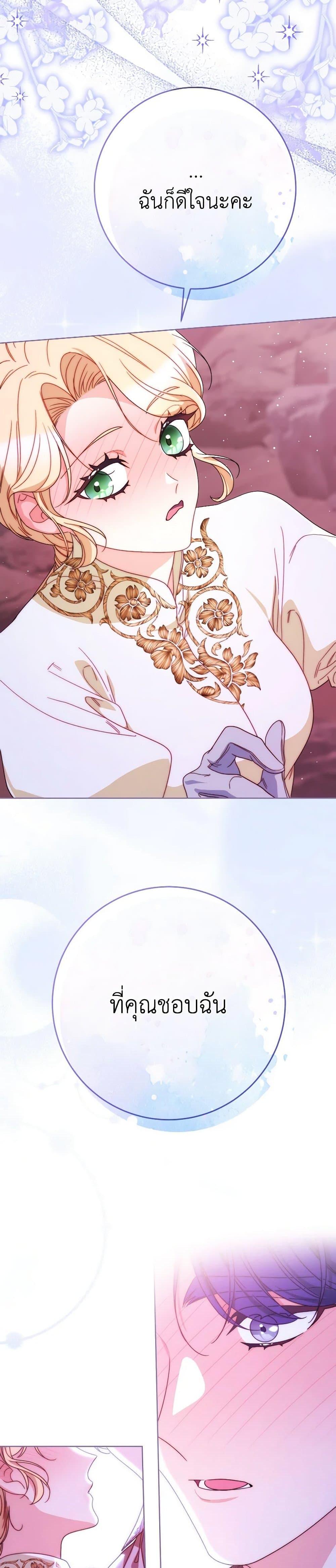 Manga-lc-com อ่านมังงะ อ่านการ์ตูน ออนไลน์ ฟรี I Raised My Younger Sister Beautifully ตอนที่ 1 2 3 4 5 6 7 8 9 10 11 12 13 14 ฟรี ไม่มีโฆษณา Manga-lc - อ่าน มังงะ อ่าน การ์ตูน ออนไลน์ อ่านมังงะ ฟรี