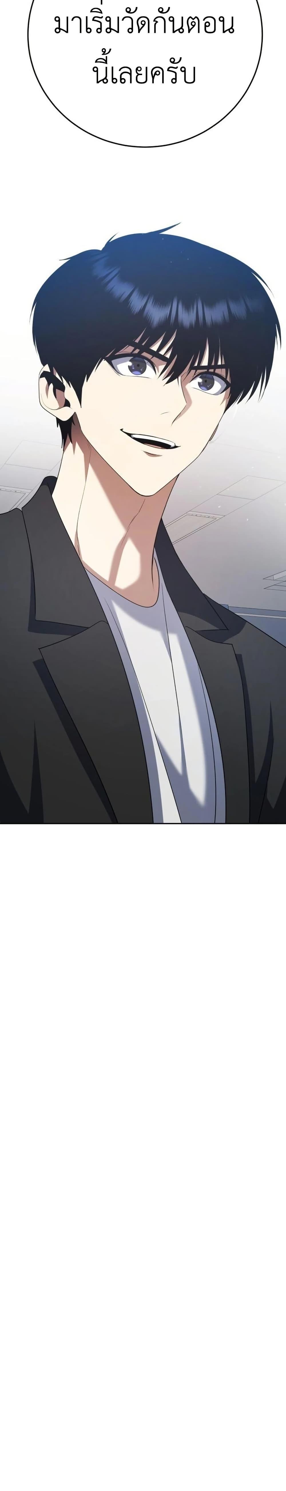 Manga-lc-com อ่านมังงะ อ่านการ์ตูน ออนไลน์ ฟรี Fight Monsters with Monsters ตอนที่ 1 2 3 4 5 6 7 8 9 10 11 12 13 14 ฟรี ไม่มีโฆษณา Manga-lc - อ่าน มังงะ อ่าน การ์ตูน ออนไลน์ อ่านมังงะ ฟรี