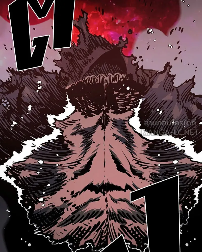 Player ตอนที่ 26 รูปที่ 114