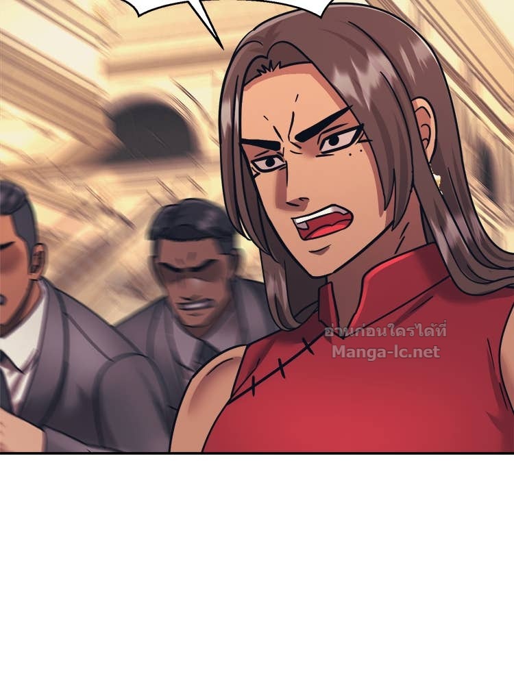 Doujin-Lc- อ่าน โดจิน มังฮวา เกาหลี ญี่ปุ่น จีน แปลไทย โคตรแกร่ง ตอนที่ 1 2 3 4 5 6 7 8 9 10 11 12 13 14 ฟรี ไม่มีโฆษณา อ่าน โดจิน Manhwa เกาหลี ญี่ปุ่น จีน เรามีครบ คัดมาให้เน้นๆ โดจิน 18+ รับประกันความฟินโดย Doujin Lc