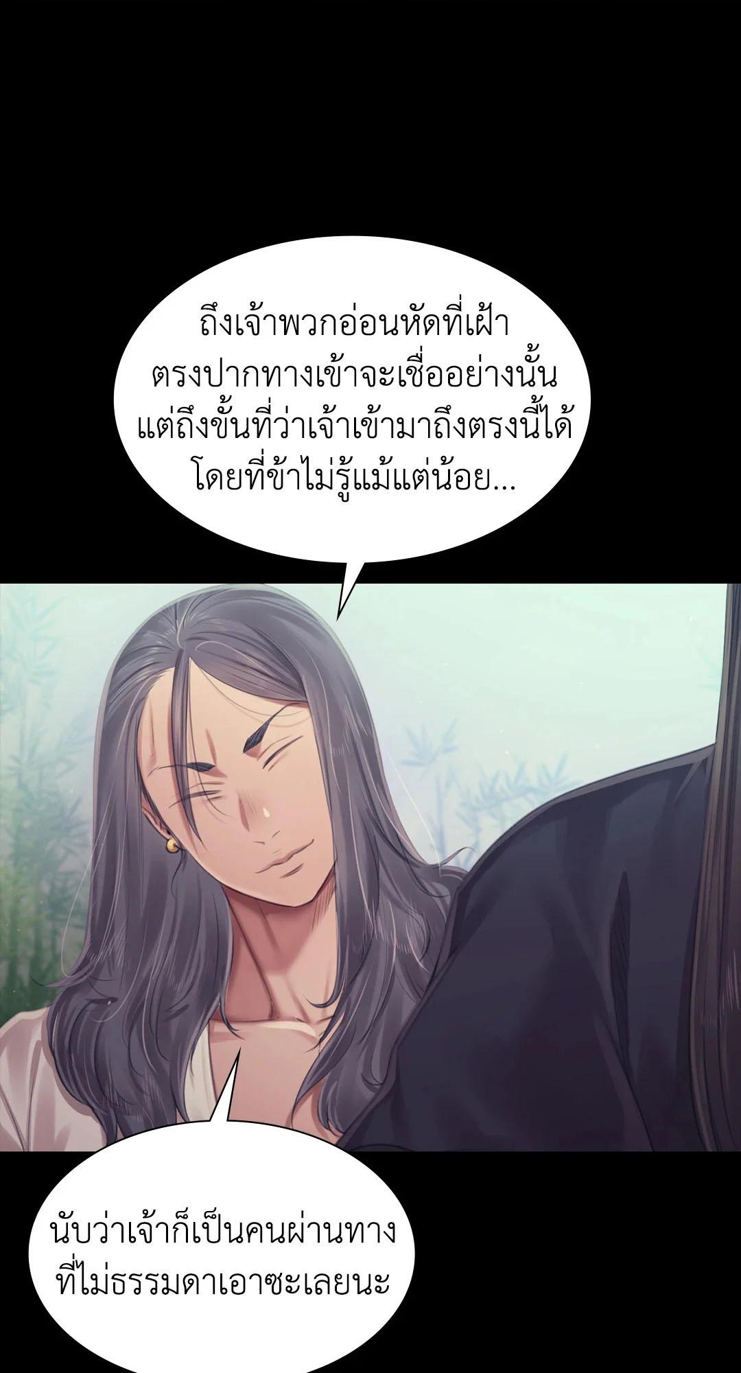 Doujin-Lc- อ่าน โดจิน มังฮวา เกาหลี ญี่ปุ่น จีน แปลไทย madam ตอนที่ 1 2 3 4 5 6 7 8 9 10 11 12 13 14 ฟรี ไม่มีโฆษณา อ่าน โดจิน Manhwa เกาหลี ญี่ปุ่น จีน เรามีครบ คัดมาให้เน้นๆ โดจิน 18+ รับประกันความฟินโดย  Doujin Lc