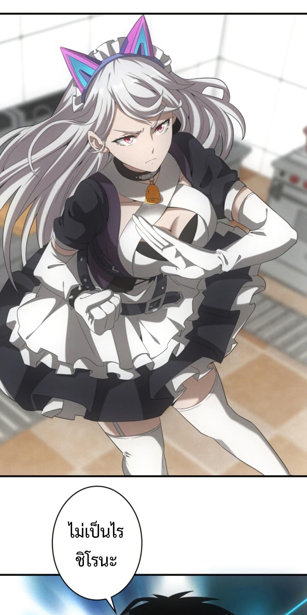 Manga-lc-com อ่านมังงะ อ่านการ์ตูน ออนไลน์ ฟรี Irasshaimase Shuumatsu Sekai ตอนที่ 1 2 3 4 5 6 7 8 9 10 11 12 13 14 ฟรี ไม่มีโฆษณา Manga-lc - อ่าน มังงะ อ่าน การ์ตูน ออนไลน์ อ่านมังงะ ฟรี