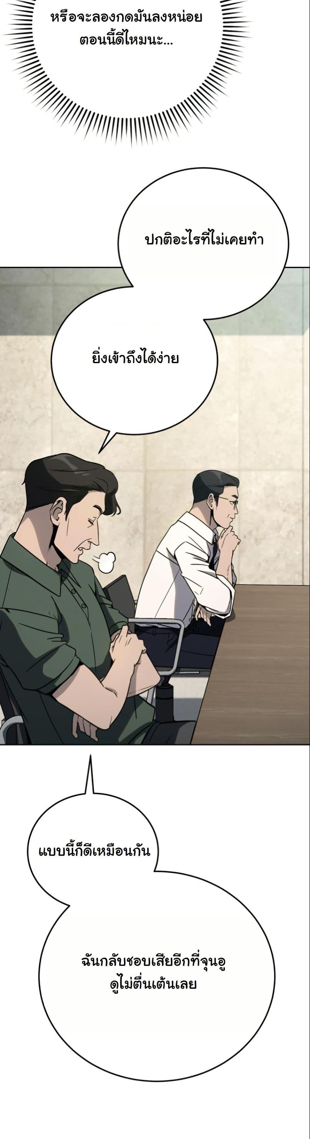 Manga-lc-com อ่านมังงะ อ่านการ์ตูน ออนไลน์ ฟรี A Thousand Faces ตอนที่ 1 2 3 4 5 6 7 8 9 10 11 12 13 14 ฟรี ไม่มีโฆษณา Manga-lc - อ่าน มังงะ อ่าน การ์ตูน ออนไลน์ อ่านมังงะ ฟรี