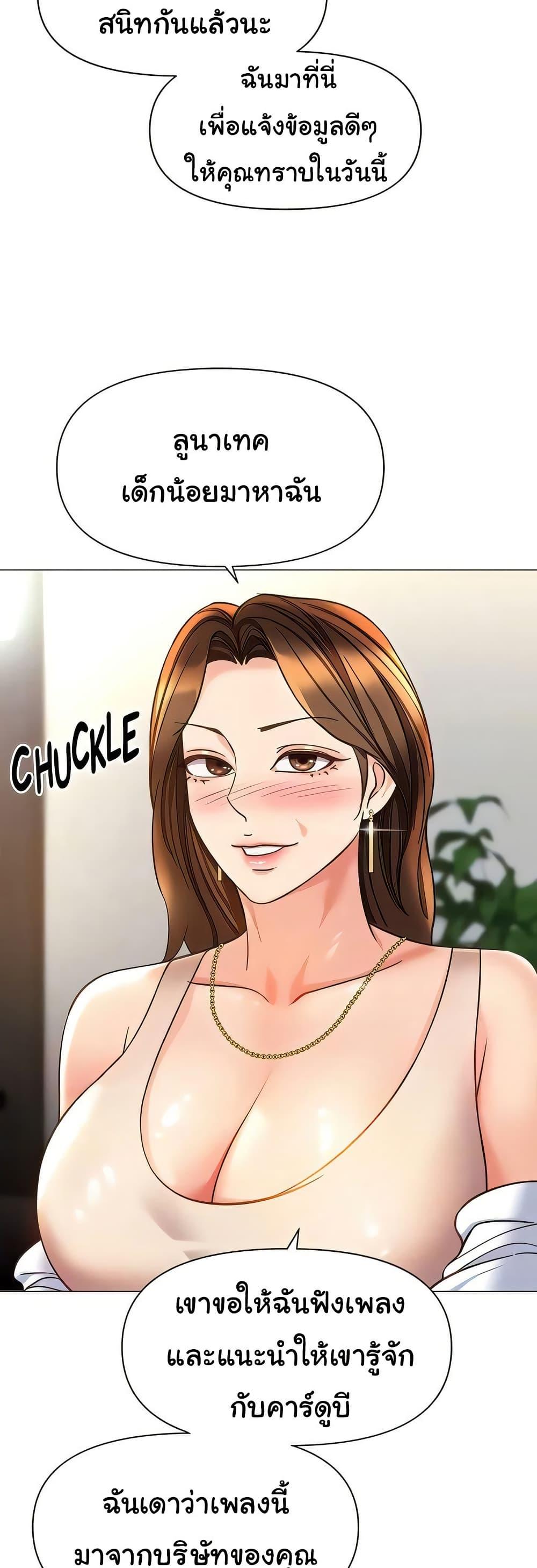 Doujin-Lc- อ่าน โดจิน มังฮวา เกาหลี ญี่ปุ่น จีน แปลไทย Daughter Friend ตอนที่ 1 2 3 4 5 6 7 8 9 10 11 12 13 14 ฟรี ไม่มีโฆษณา อ่าน โดจิน Manhwa เกาหลี ญี่ปุ่น จีน เรามีครบ คัดมาให้เน้นๆ โดจิน 18+ รับประกันความฟินโดย  Doujin Lc