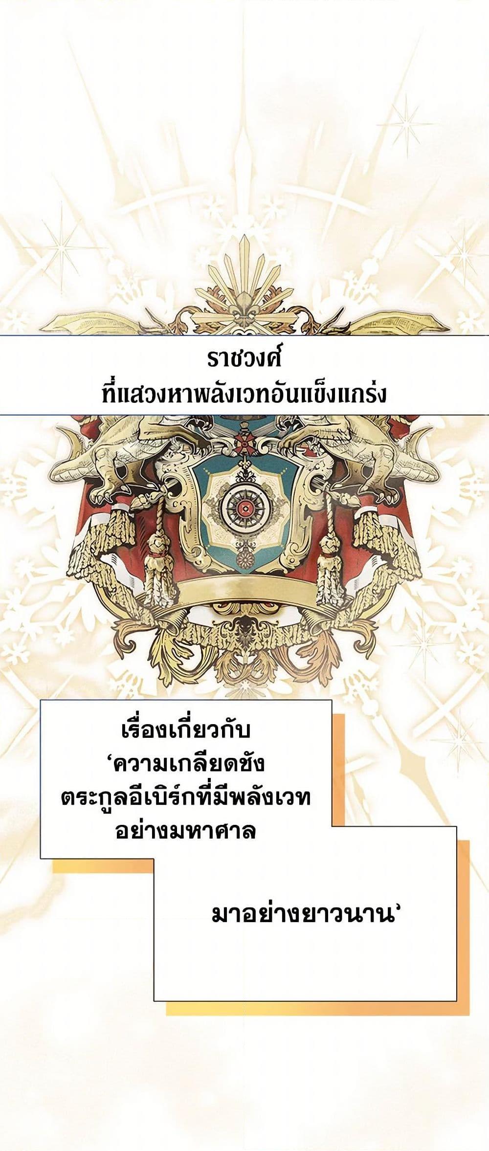 Manga-lc-com อ่านมังงะ อ่านการ์ตูน ออนไลน์ ฟรี My Sister Picked up the Male Lead ตอนที่ 1 2 3 4 5 6 7 8 9 10 11 12 13 14 ฟรี ไม่มีโฆษณา Manga-lc - อ่าน มังงะ อ่าน การ์ตูน ออนไลน์ อ่านมังงะ ฟรี