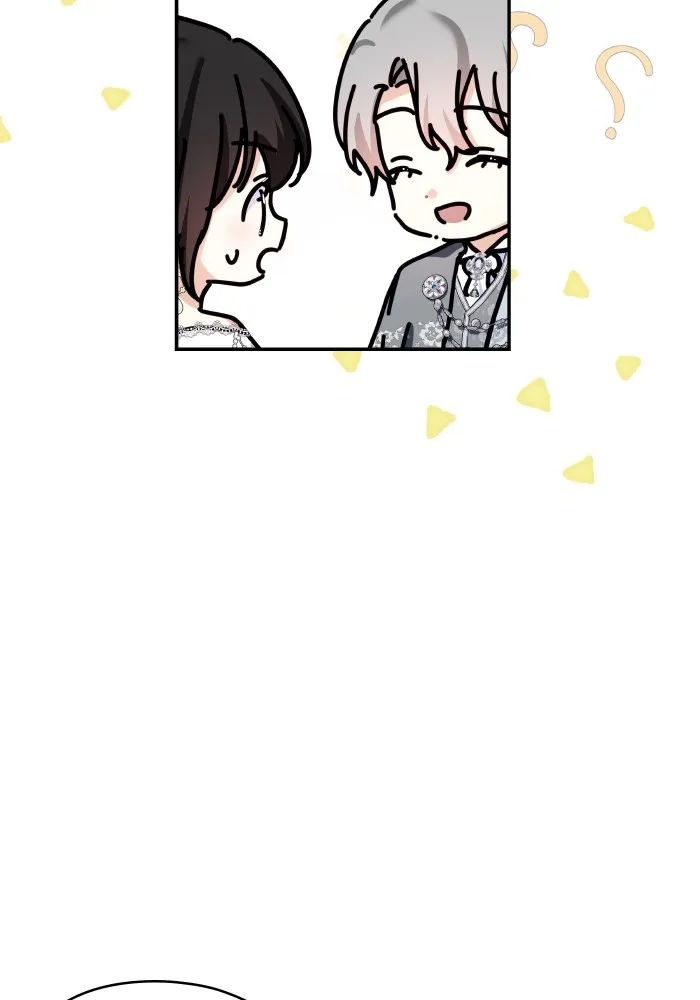 บุตรสาวของดยุกปีศาจ ตอนที่ 118 รูปที่ 85