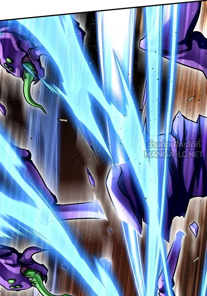 เกมของยอดมนุษย์ ตอนที่ 109 รูปที่ 150