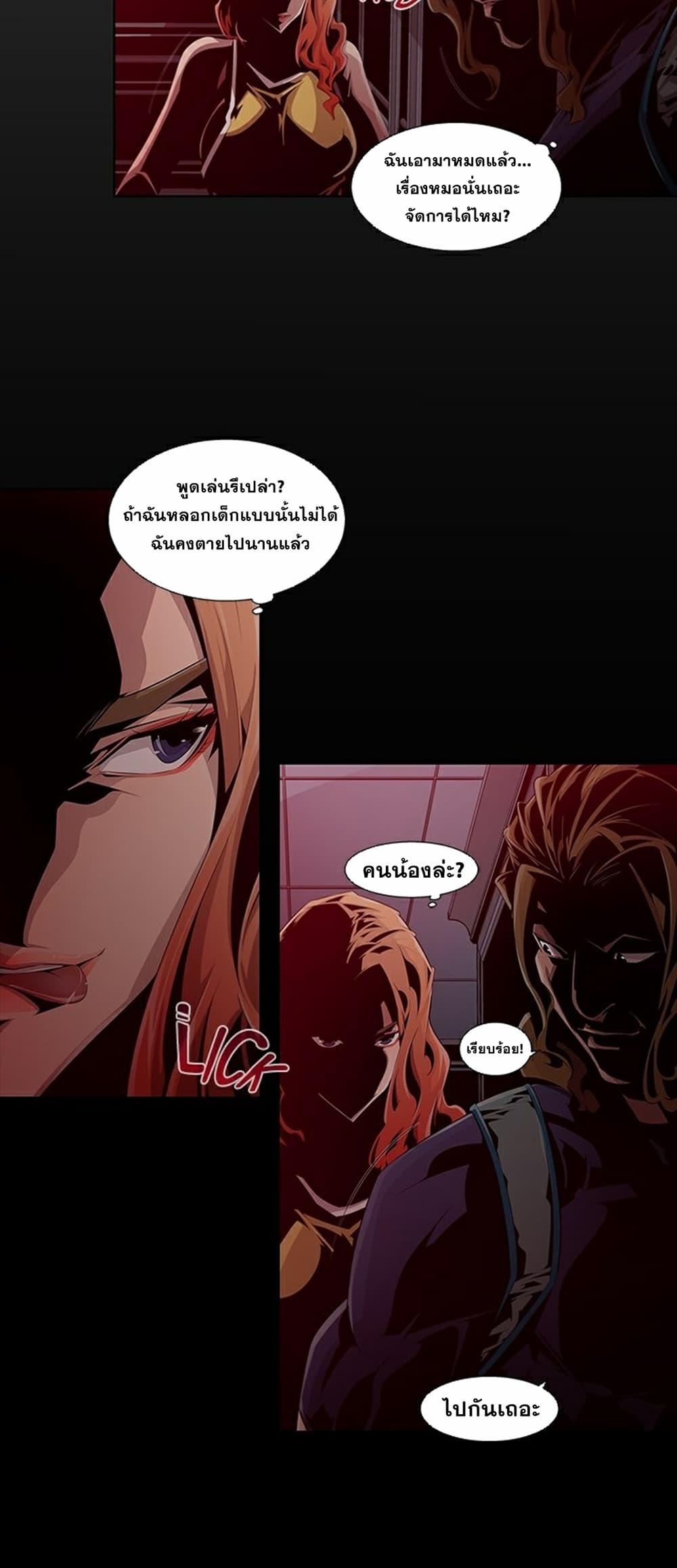 Manga-lc-com อ่านมังงะ อ่านการ์ตูน ออนไลน์ ฟรี Survival Undead ตอนที่ 1 2 3 4 5 6 7 8 9 10 11 12 13 14 ฟรี ไม่มีโฆษณา Manga-lc - อ่าน มังงะ อ่าน การ์ตูน ออนไลน์ อ่านมังงะ ฟรี
