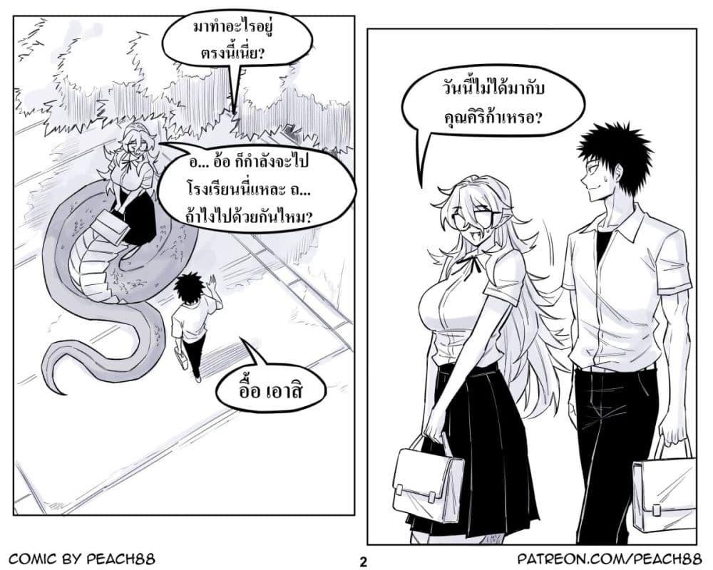 Manga-lc-com อ่านมังงะ อ่านการ์ตูน ออนไลน์ ฟรี Oni Girl Friend ตอนที่ 1 2 3 4 5 6 7 8 9 10 11 12 13 14 ฟรี ไม่มีโฆษณา Manga-lc - อ่าน มังงะ อ่าน การ์ตูน ออนไลน์ อ่านมังงะ ฟรี