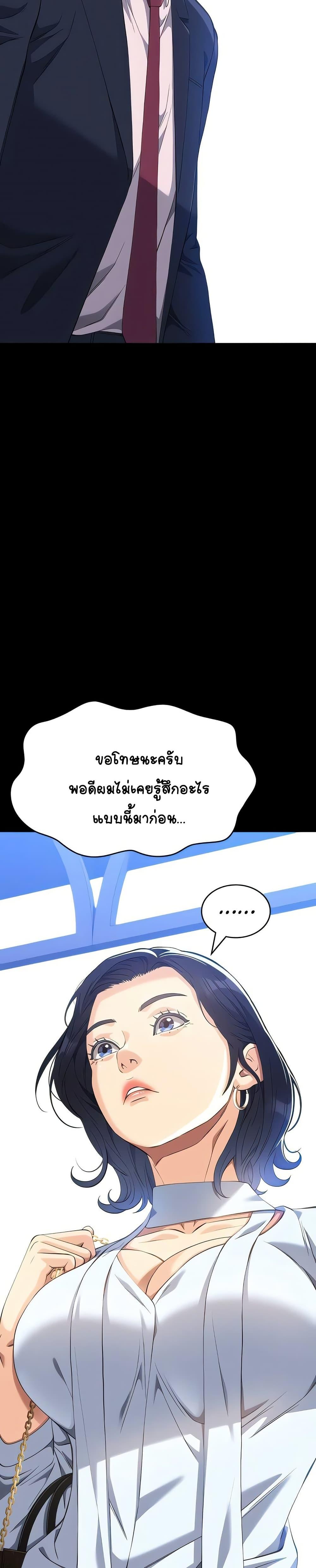 Doujin-Lc- อ่าน โดจิน มังฮวา เกาหลี ญี่ปุ่น จีน แปลไทย Resume ตอนที่ 1 2 3 4 5 6 7 8 9 10 11 12 13 14 ฟรี ไม่มีโฆษณา อ่าน โดจิน Manhwa เกาหลี ญี่ปุ่น จีน เรามีครบ คัดมาให้เน้นๆ โดจิน 18+ รับประกันความฟินโดย  Doujin Lc