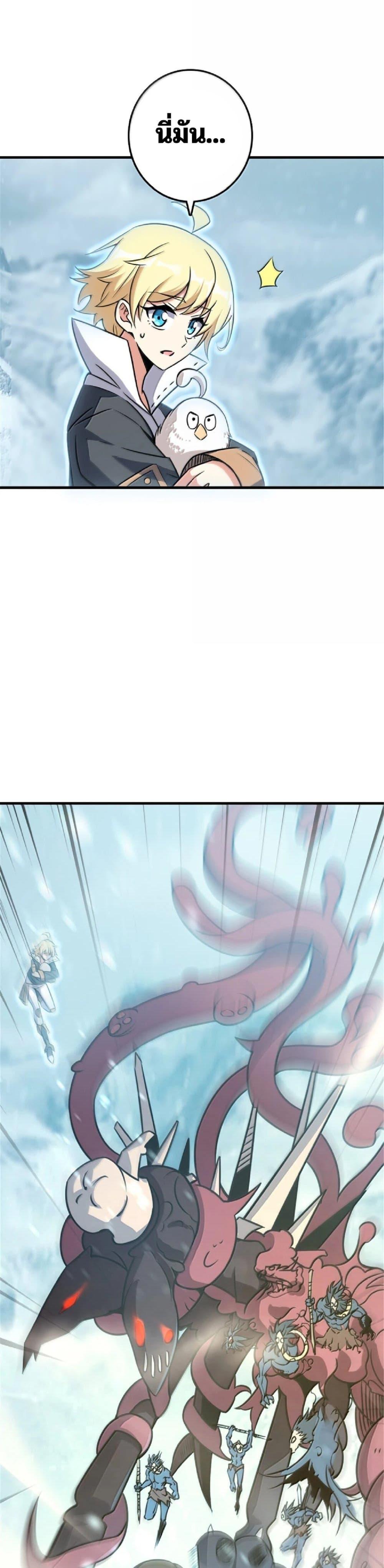 Manga-lc-com อ่านมังงะ อ่านการ์ตูน ออนไลน์ ฟรี Release That Witch ตอนที่ 1 2 3 4 5 6 7 8 9 10 11 12 13 14 ฟรี ไม่มีโฆษณา Manga-lc - อ่าน มังงะ อ่าน การ์ตูน ออนไลน์ อ่านมังงะ ฟรี