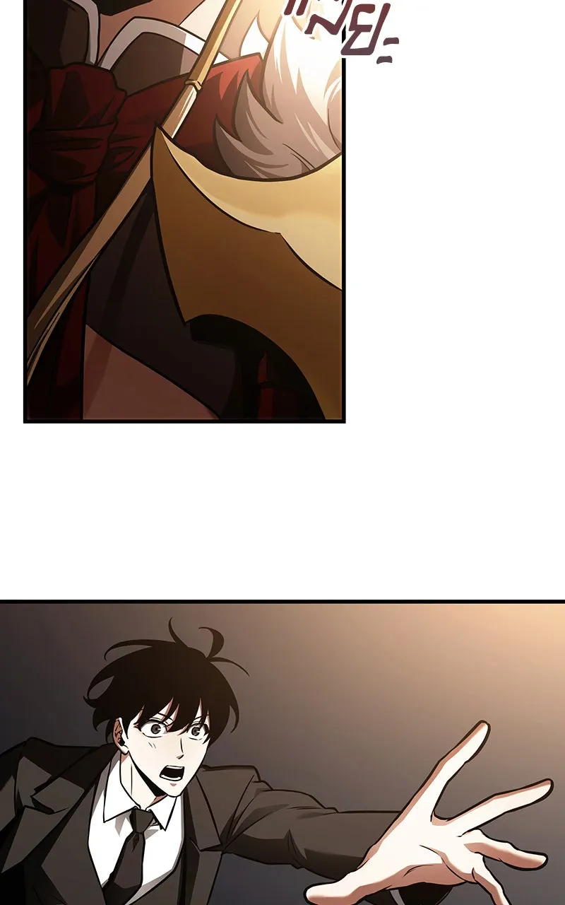 Omniscient Reader อ่านชะตาวันสิ้นโลก ตอนที่ 29 งานเลี้ยงกลุ่มดาว (2) รูปที่ 77