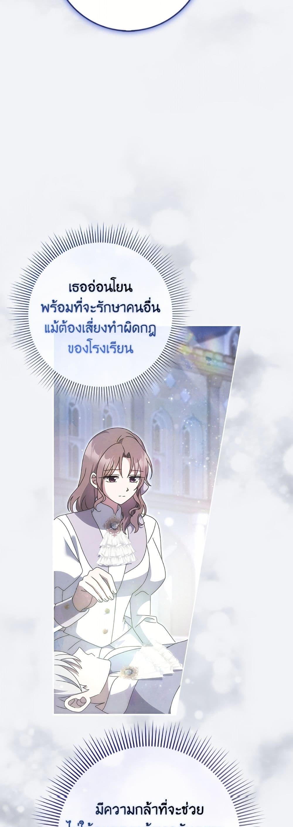 Manga-lc-com อ่านมังงะ อ่านการ์ตูน ออนไลน์ ฟรี Cinderella Disappeared ตอนที่ 1 2 3 4 5 6 7 8 9 10 11 12 13 14 ฟรี ไม่มีโฆษณา Manga-lc - อ่าน มังงะ อ่าน การ์ตูน ออนไลน์ อ่านมังงะ ฟรี