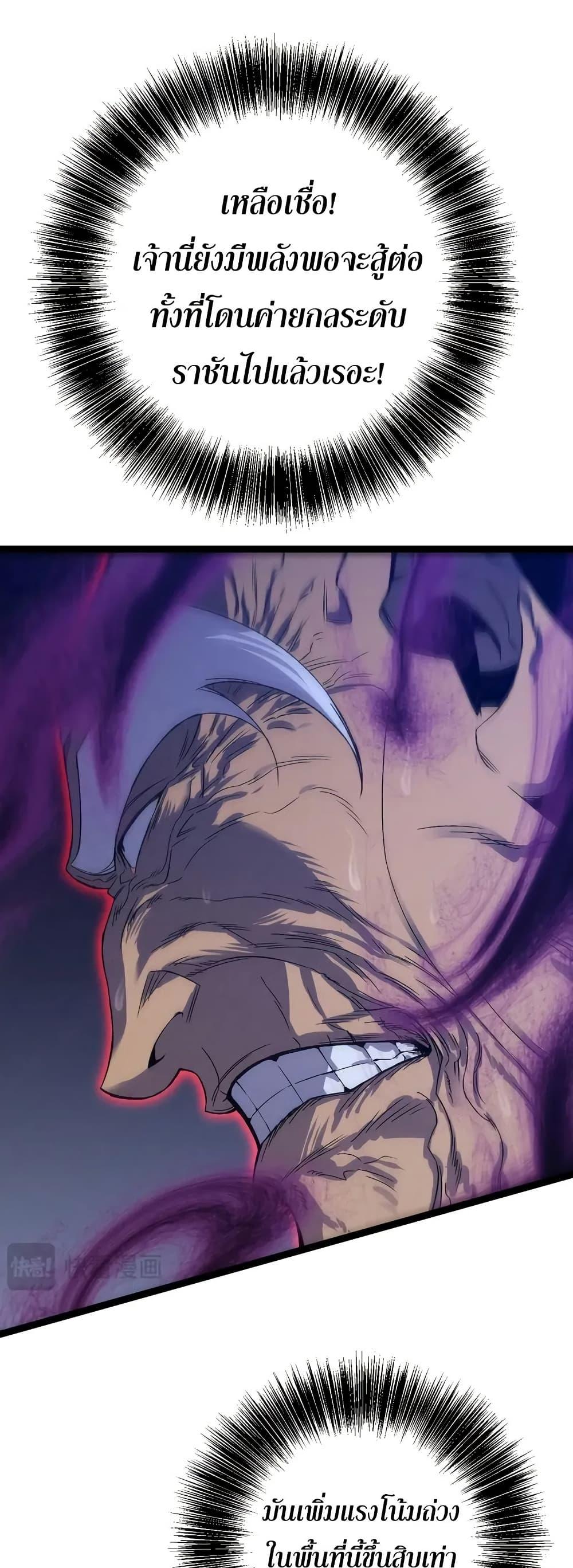 Manga-lc-com อ่านมังงะ อ่านการ์ตูน ออนไลน์ ฟรี Your Talent is Mine ตอนที่ 1 2 3 4 5 6 7 8 9 10 11 12 13 14 ฟรี ไม่มีโฆษณา Manga-lc - อ่าน มังงะ อ่าน การ์ตูน ออนไลน์ อ่านมังงะ ฟรี