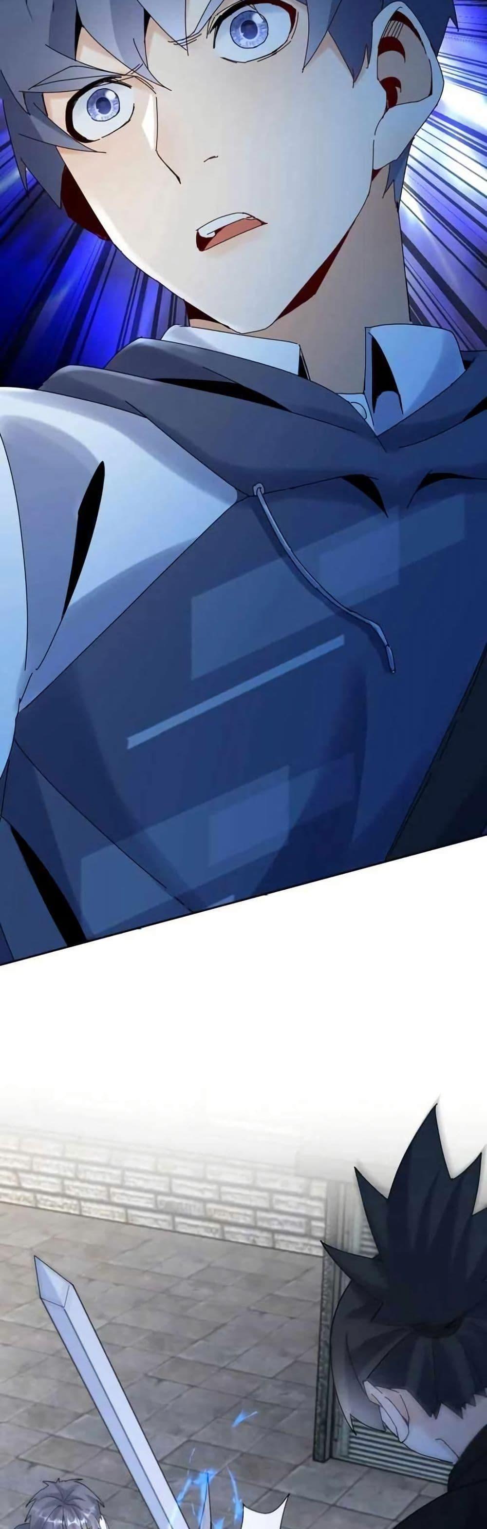 Manga-lc-com อ่านมังงะ อ่านการ์ตูน ออนไลน์ ฟรี Aiming for Maximal Level in a Post-Apocalyptic World ตอนที่ 1 2 3 4 5 6 7 8 9 10 11 12 13 14 ฟรี ไม่มีโฆษณา Manga-lc - อ่าน มังงะ อ่าน การ์ตูน ออนไลน์ อ่านมังงะ ฟรี